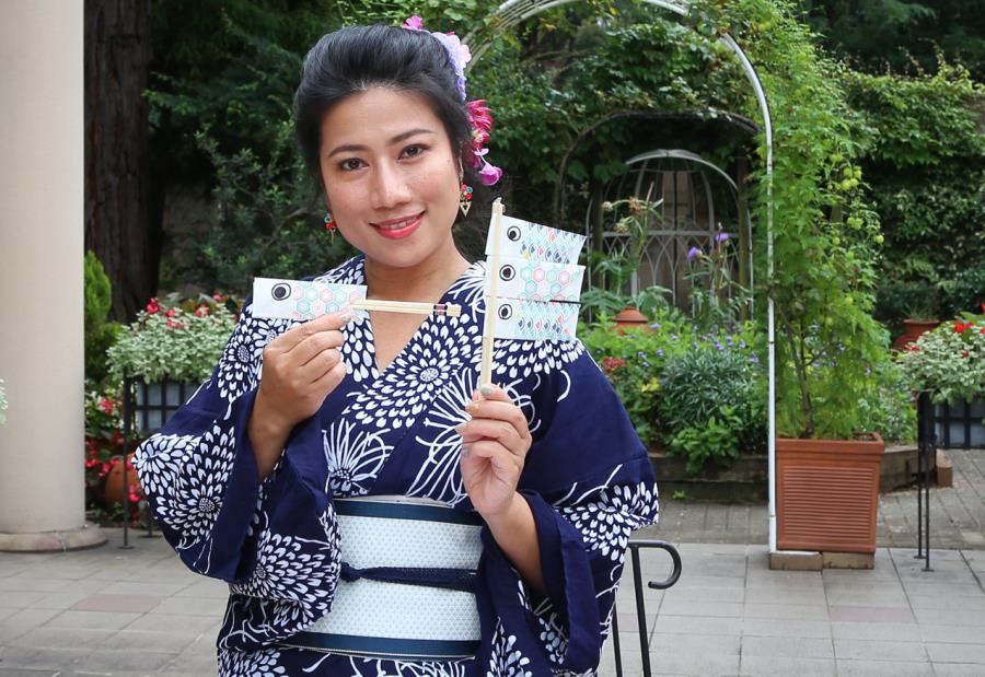 Carp Origami from Japan