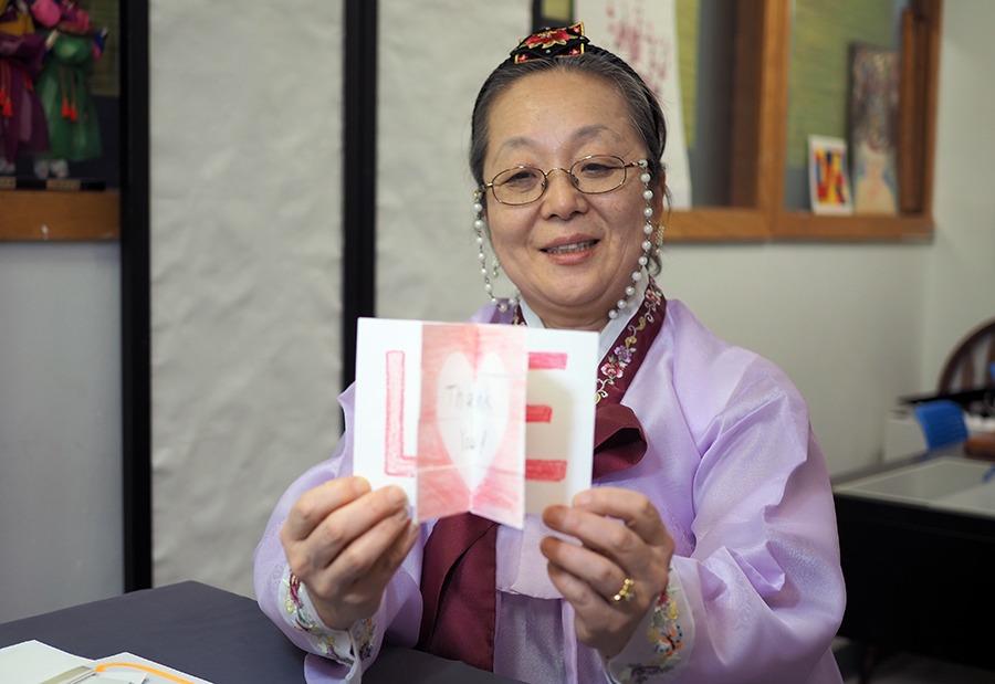 Magic Card Making: Korean Jong-ie Jupgi